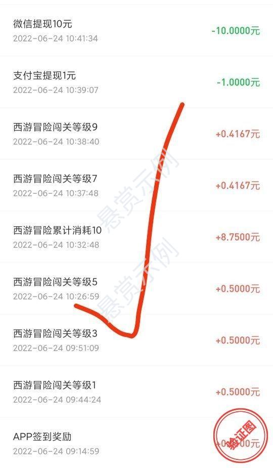 只填码(领10元红包)